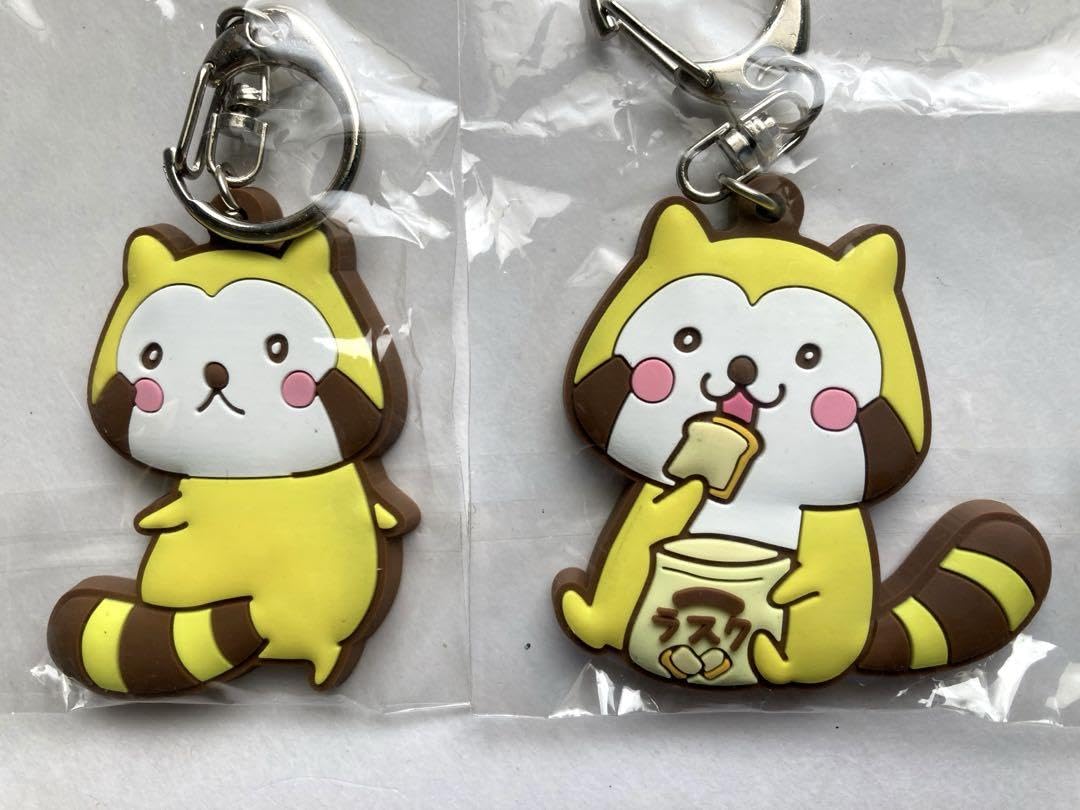 Amazon.co.jp: あらいぐまラスカル ラバーキーホルダー 2点セット