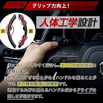 Shttle NOVA ボディセット bafg8298-t.jpg