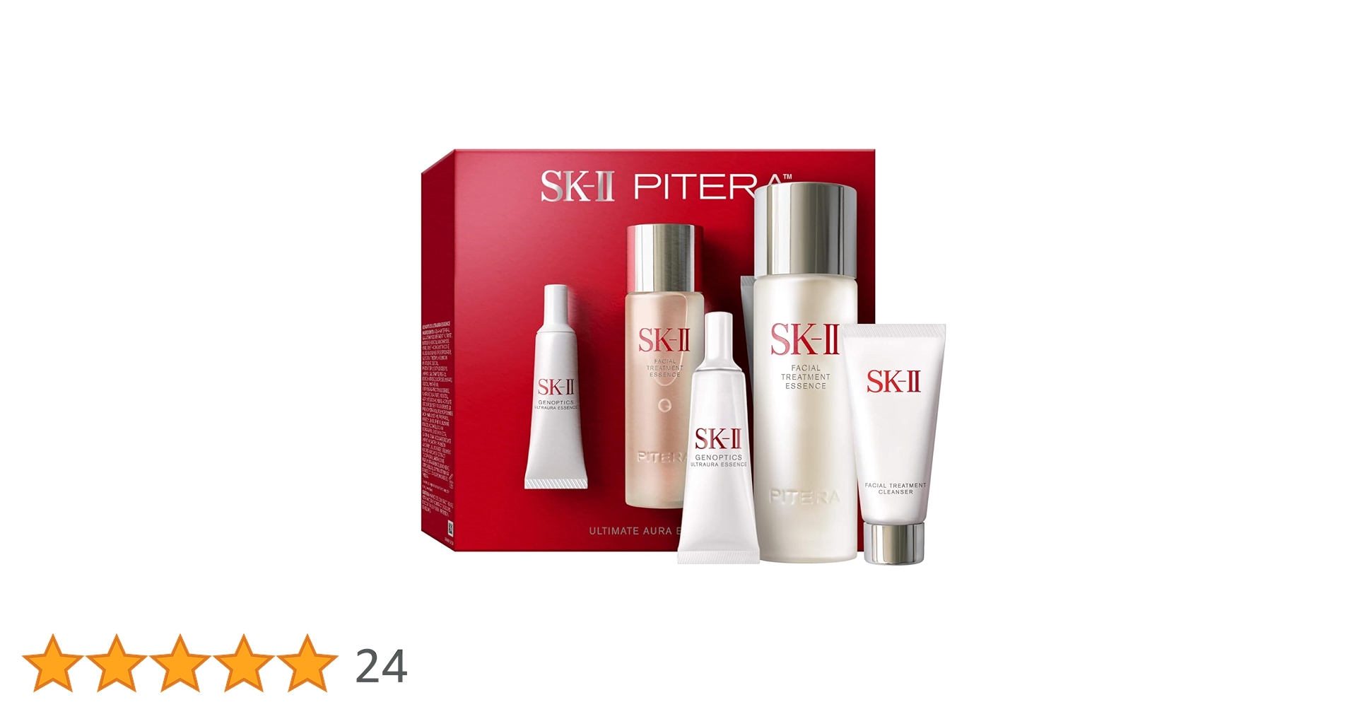 SK-II ULTIMATE AURA ESSENTIALS ギフトボックス PITERA™ Ultimate Aura Kit: Brightening Skincare Set | SK-II US