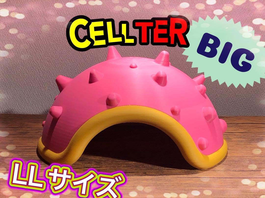 CELLTER【BIG！】LLサイズ　ピンク　爬虫類　両生類　小動物　シェルター CELLTER BIG LLサイズ ピンク 爬虫類 両生類 小動物 シェルター