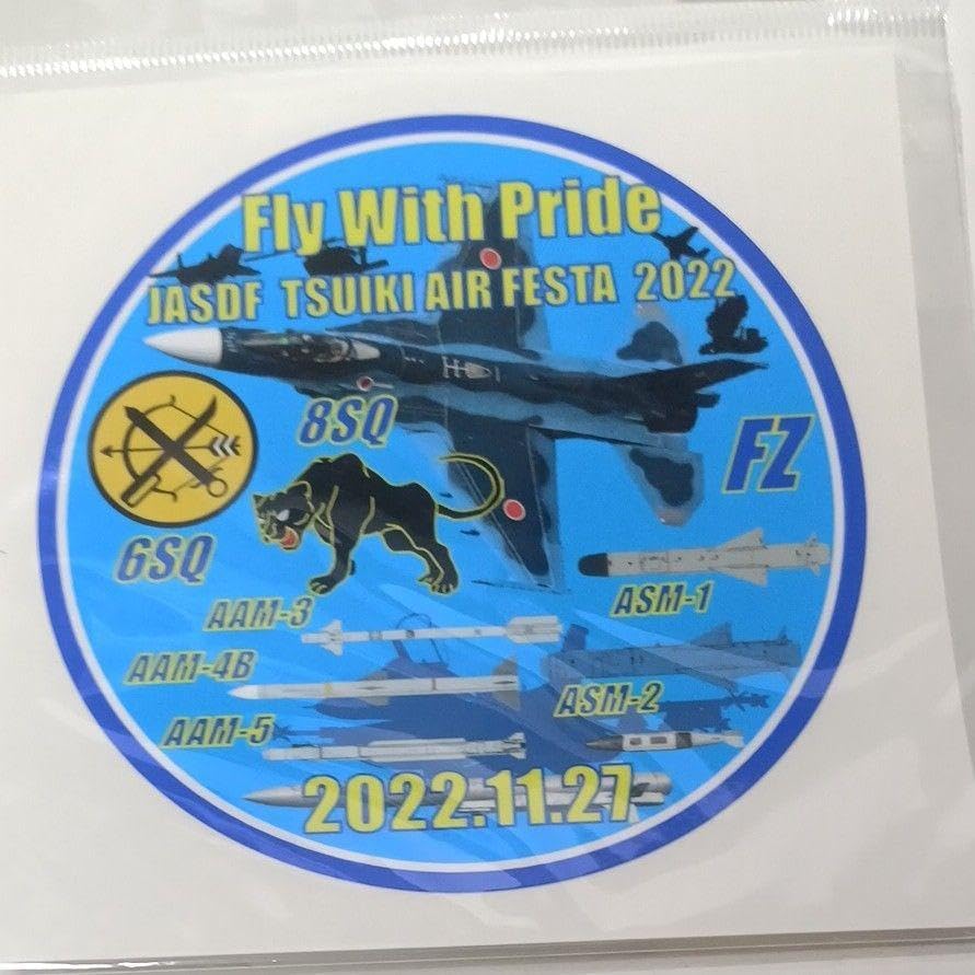 築城基地所属　F2 デカール　セット 築城基地所属 F2 デカール セット 楽天市場】f-2 デカール 1/72の通販