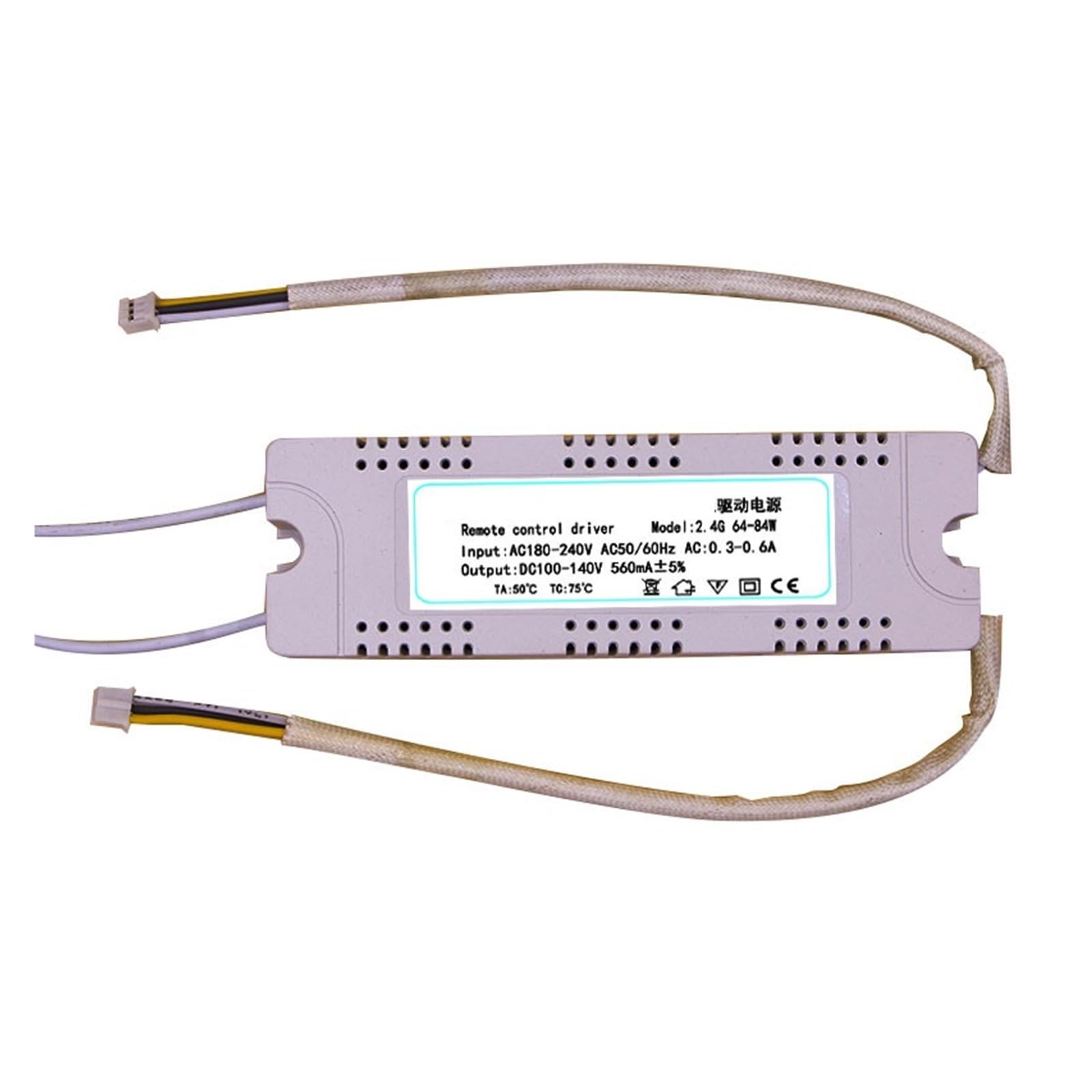 Transformateur pilote LED (50-80) X2W multi-puissance haute performance - 2