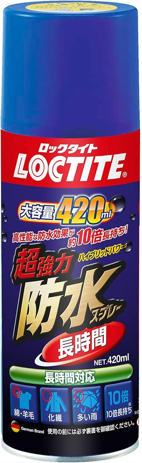 LOCTITE(ロックタイト) 超強力防水スプレー 長時間 420ml