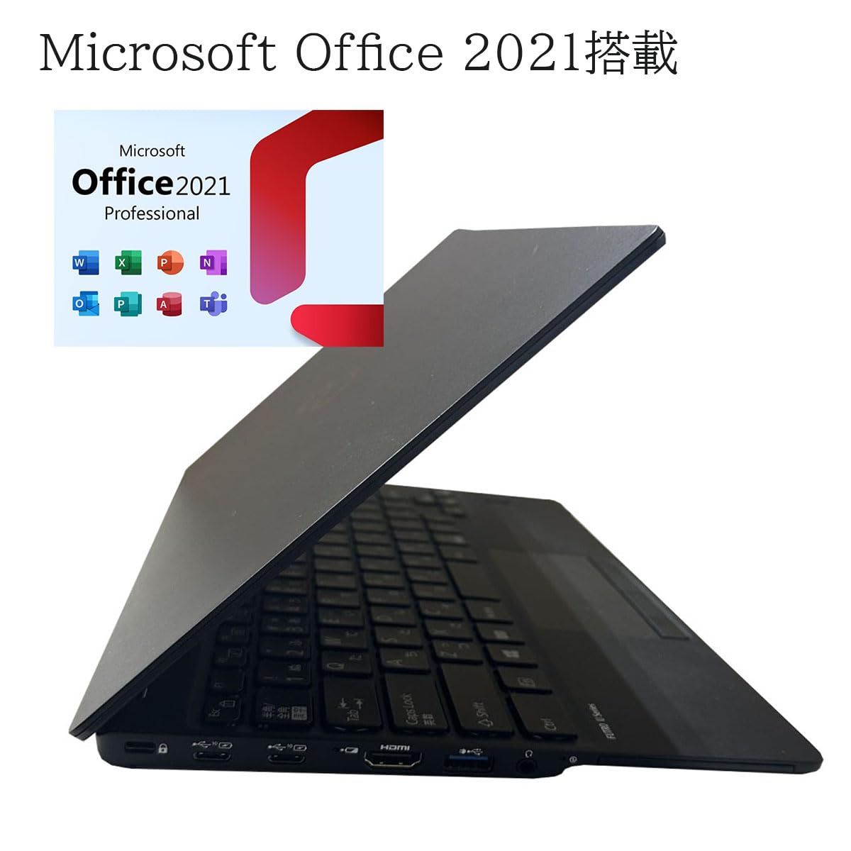 Amazon.co.jp: 【整備済品】富士通 超軽量 薄型ノートPC FUJITSU