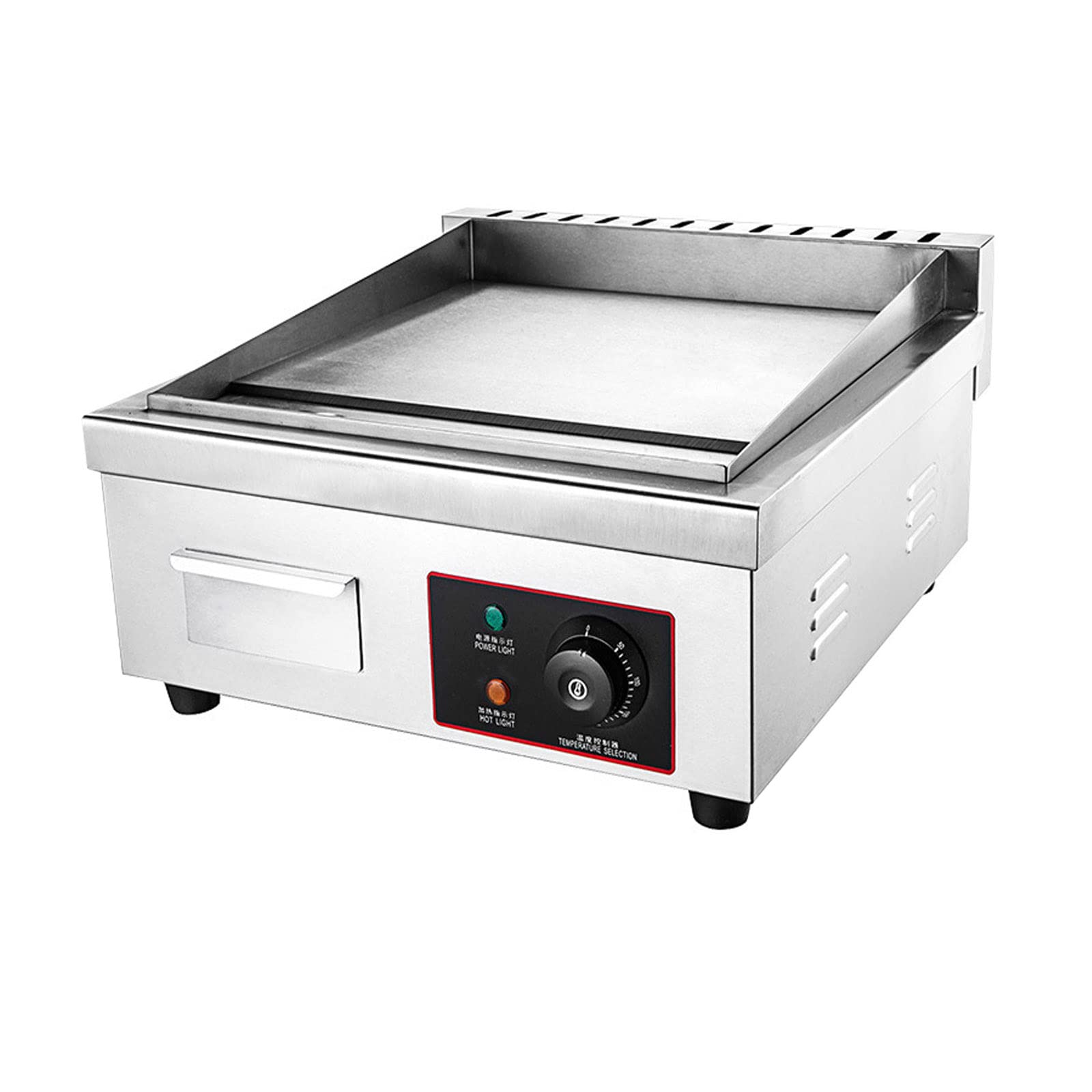 Amazon | グリドル プレス鉄板 PSE認証 業務用電気グリル 卓上鉄板焼  