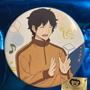 Amazon.co.jp: ワールドトリガー 隠岐孝二 まねきねこ 缶バッジ : おもちゃ