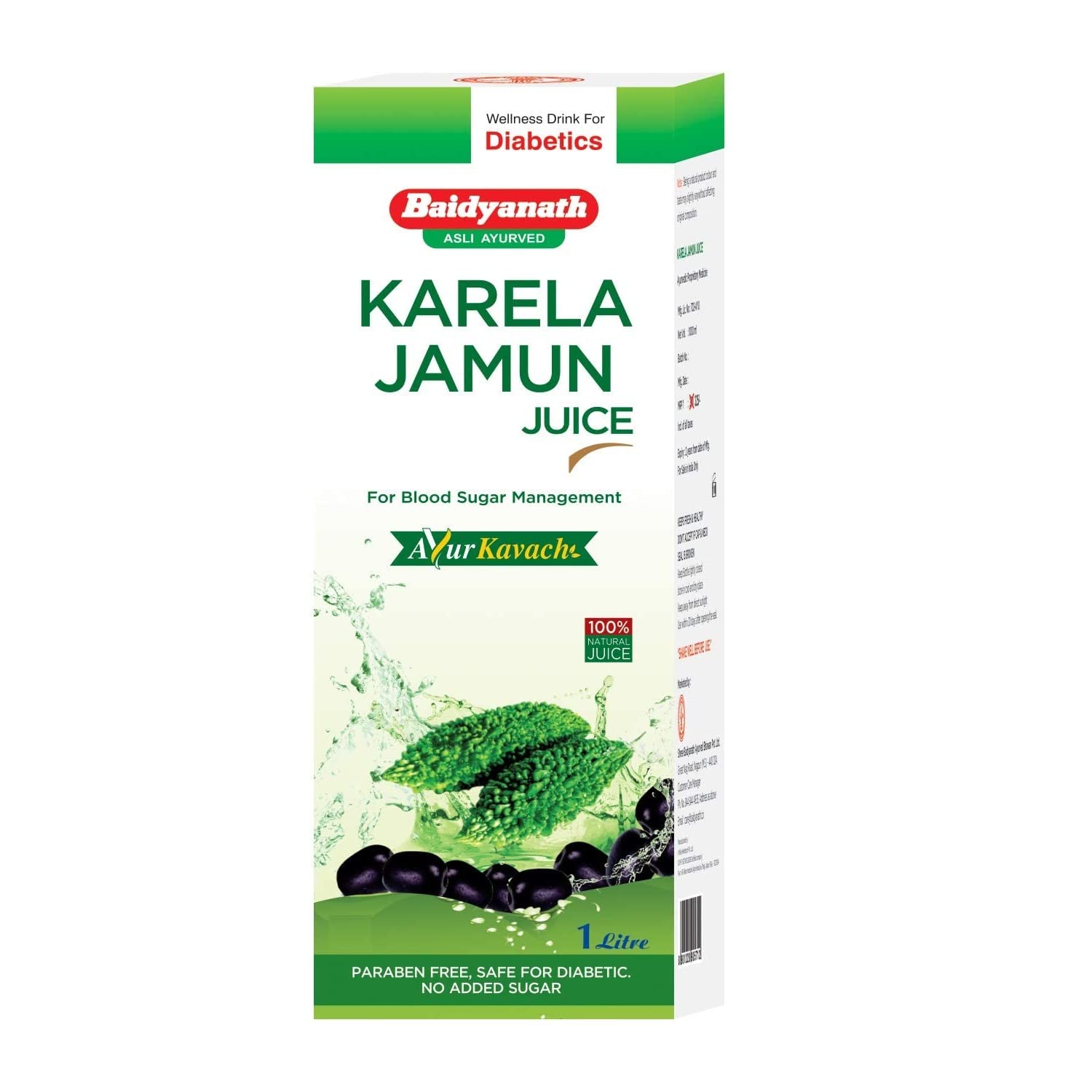 Baidyanath Asli Ayurved Nagpur Pack Of 1 - Karela Jamun Juice Pack Of 1-1 L (B071X8LG55) Amazon Price History, Amazon Price Tracker