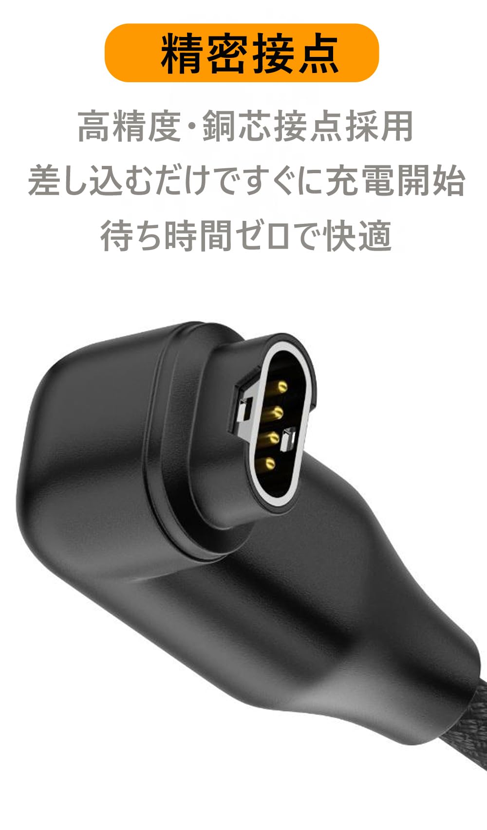 Amazon.co.jp: ガーミン充電ケーブル L字型 2in1 USB A+C充電コード 1
