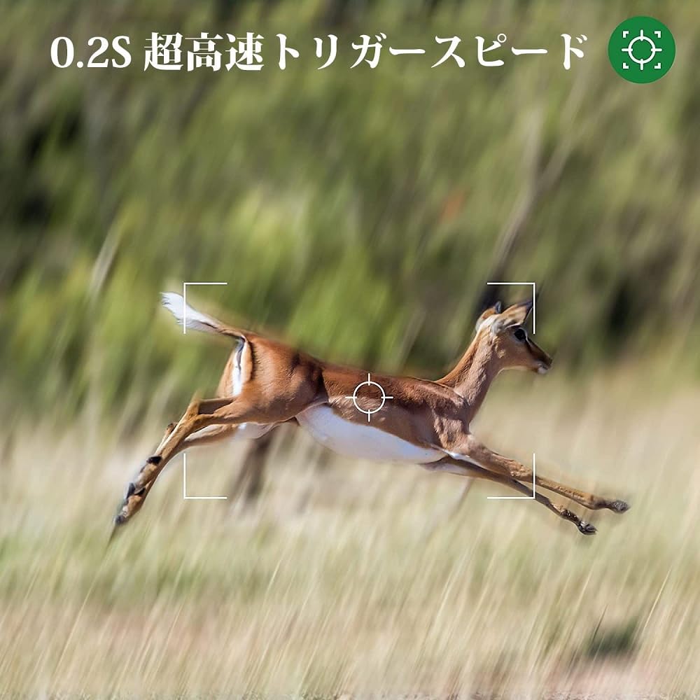 Amazon.co.jp: WOSODA トレイルカメラ 防犯 赤外線カメラ センサー屋外
