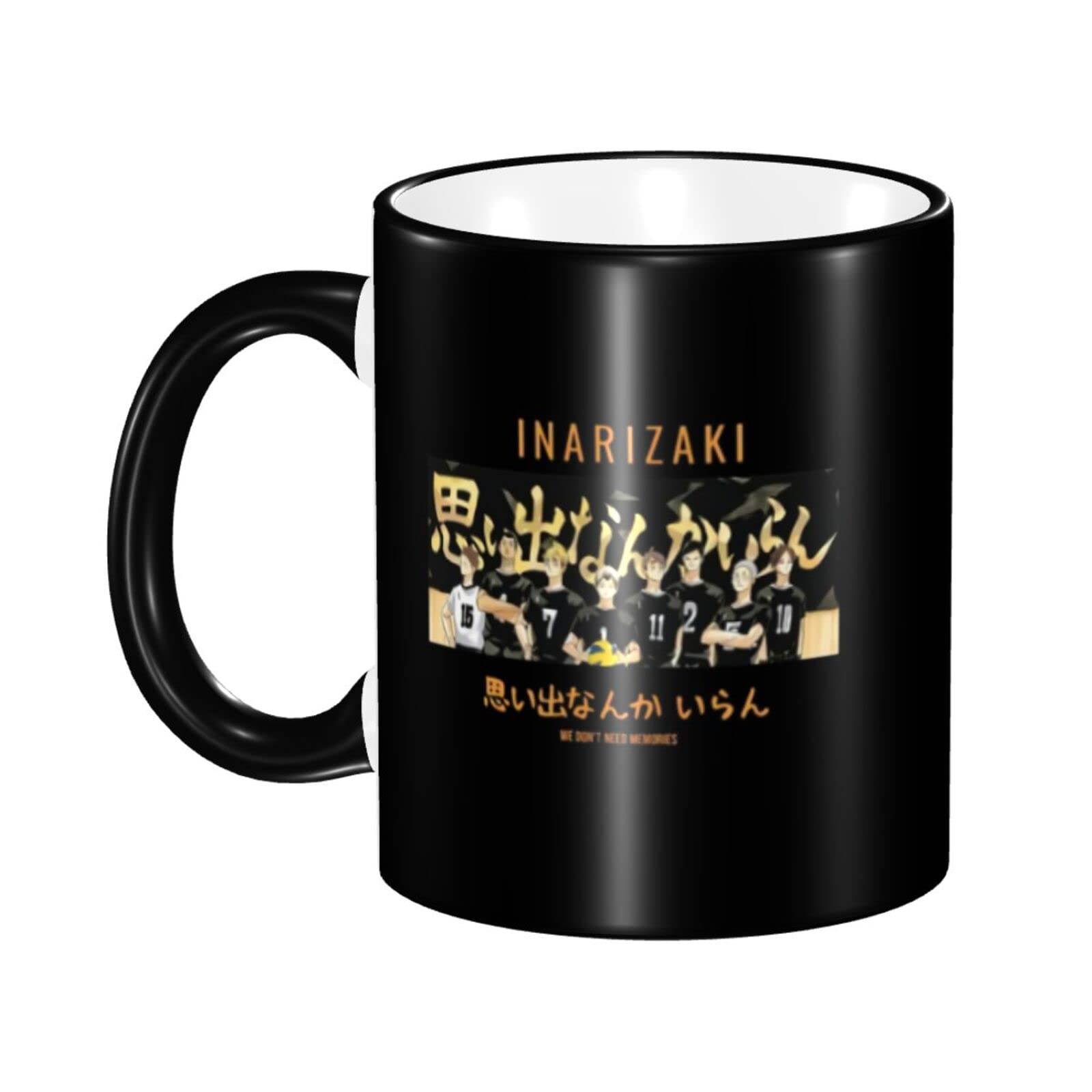 Amazon.co.jp: ハイキュー 思い出なんかいらん マグカップ おしゃれ