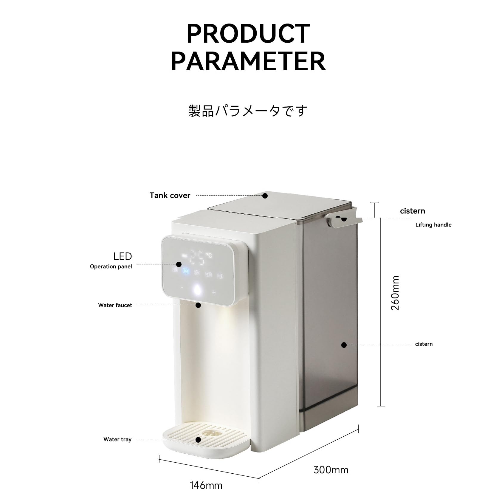 Distributore di Acqua Calda da 3 Litri, distributore di Acqua da Tavolo, 4 preimpostazioni di Temperatura, bollitura Rapida da 2000 W, 3 scelte di Volume dell'Acqua con Luce Notturna a LED