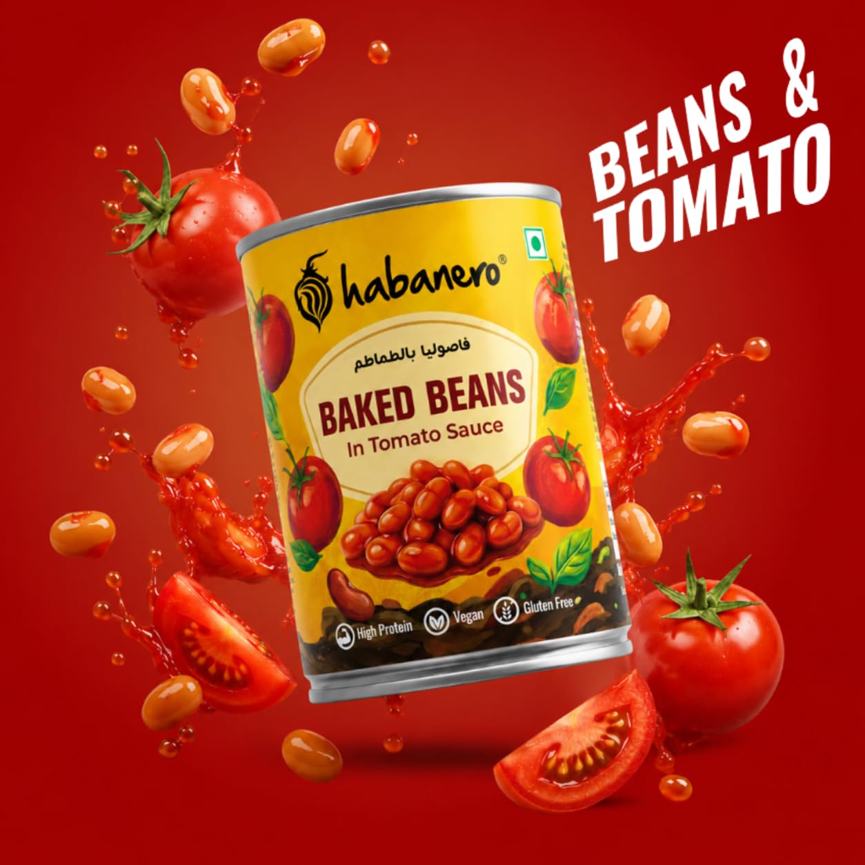 Habanero Baked Beans in Tomato Sauce | Ready to Eat Baked Beans | High Protein & High Fibre | Breakfast Beans | 400g