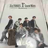 Amazon.co.jp: SixTONES 田中樹 集合 クリアファイル まとめ売り
