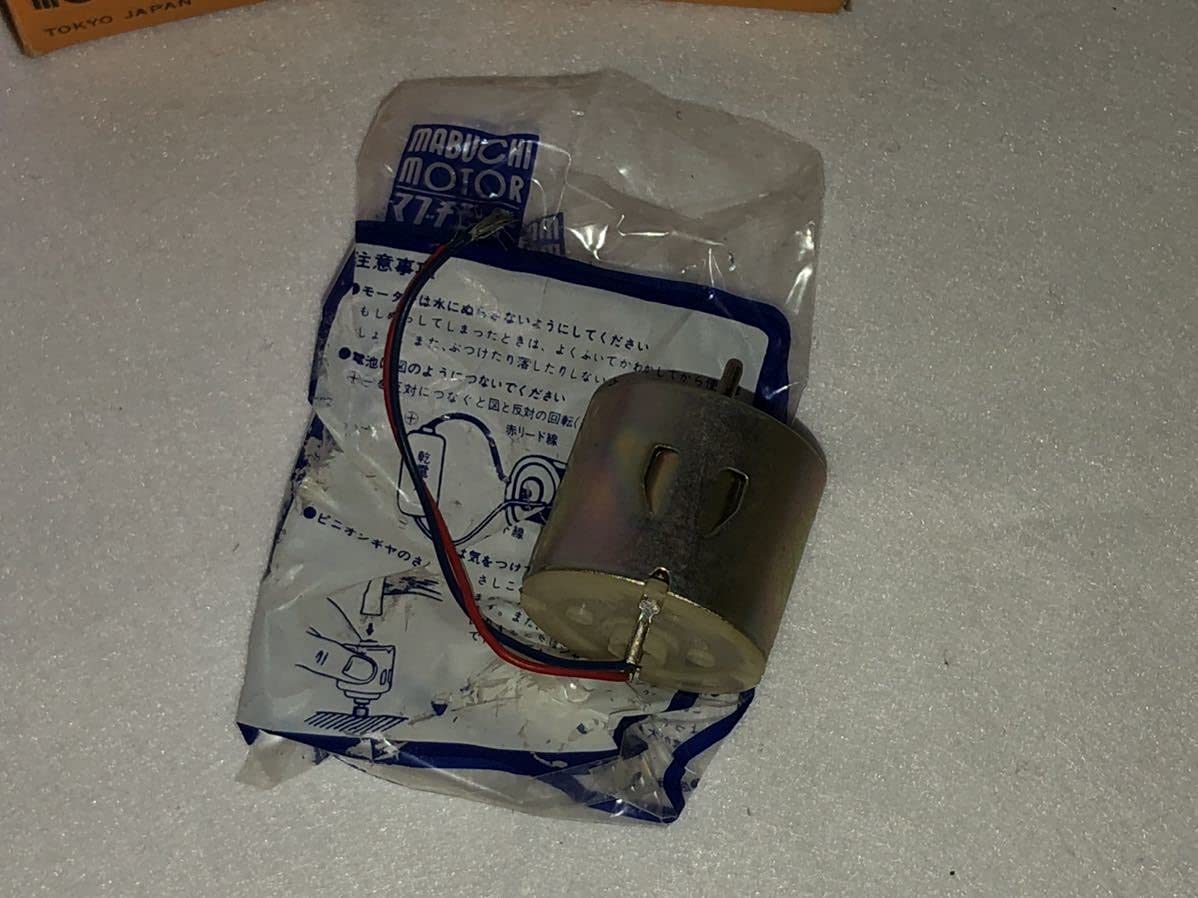 Amazon.co.jp: 1980年代 当時物 マブチモーターmabuchi motor