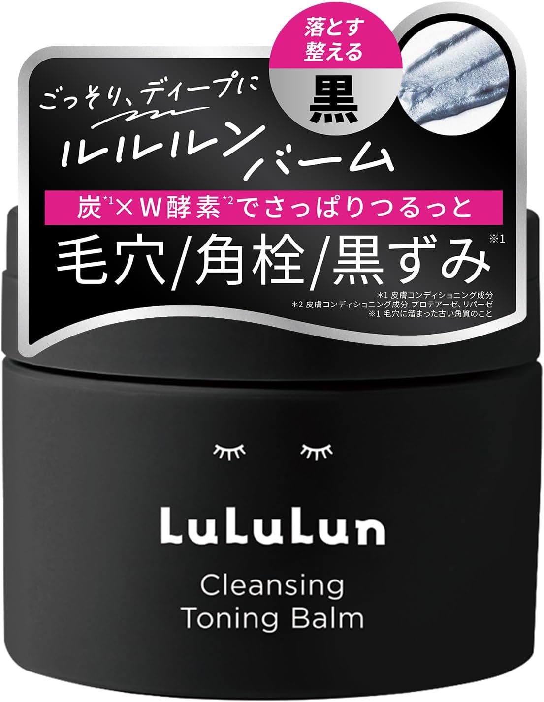 Amazon コールセンター 在宅 『熟女パラダイス』はその名の通り30代以上の素敵な熟女たちと遊べるお店。