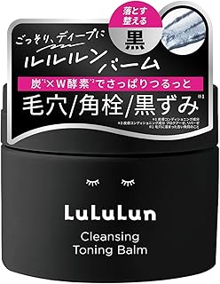 LuLuLun ルルルン クレンジングバーム トーニングバーム CLEAR BLACK 90g メイク落とし 黒