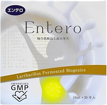 エンテロ乳酸菌生産物質＊3箱＊ Amazon | Entero エンテロ 乳酸菌 生産 エキス 複合乳酸菌生産エキス