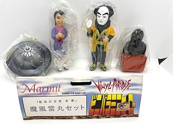 マーミット ビニパラミニヒーロー 仮面の忍者赤影 赤影セット ソフビ人形 Yahoo!オークション -「仮面の忍者赤影 セット」の落札相場