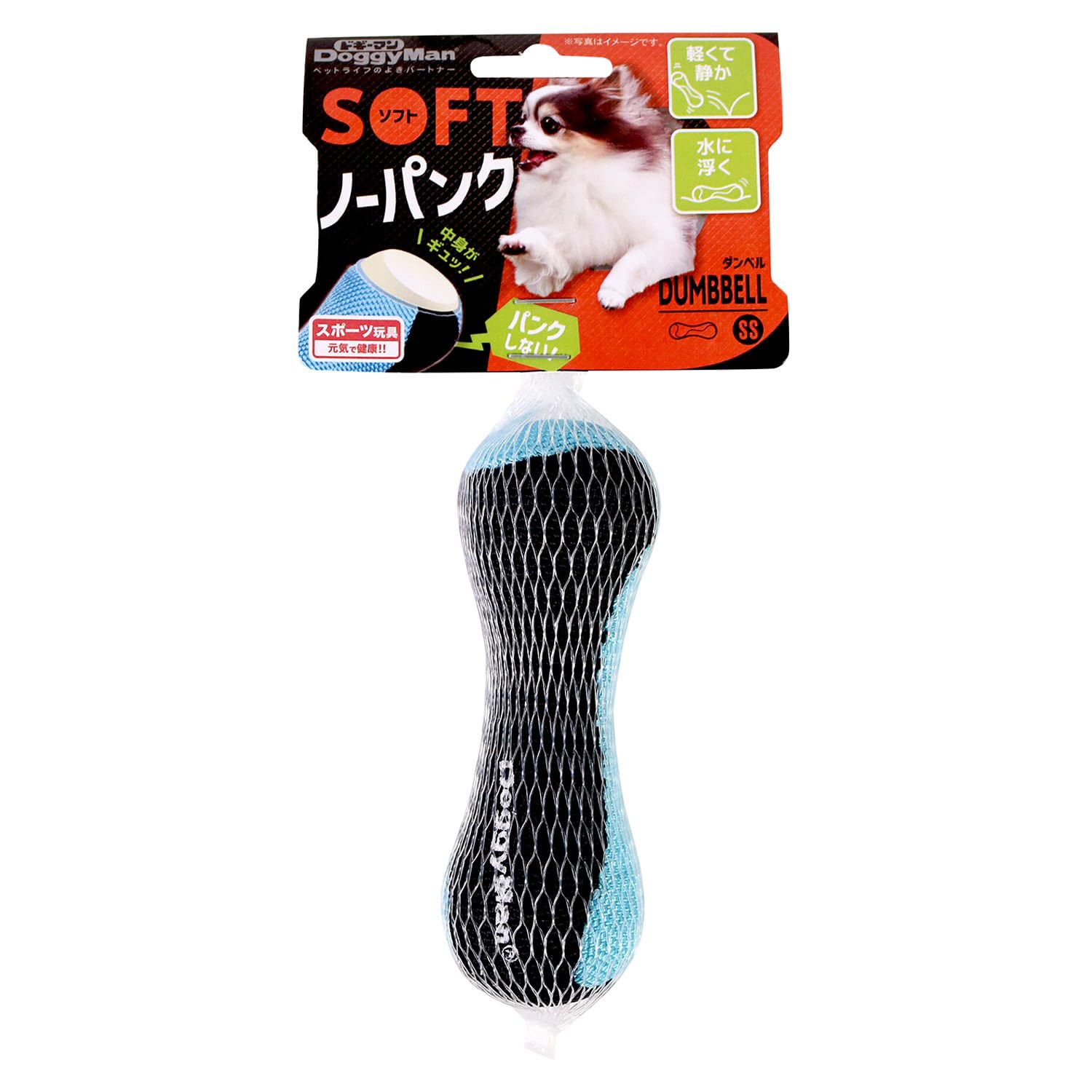 Amazon | ドギーマン 犬用おもちゃ ソフトノーパンクダンベル SS