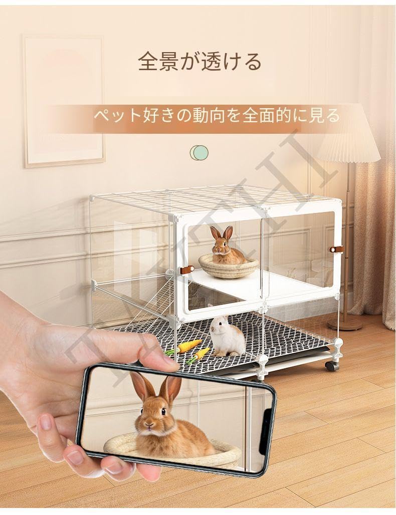 Amazon | TAYTHI小動物ケージ デグー ケージ 屋内用バニーケージ お