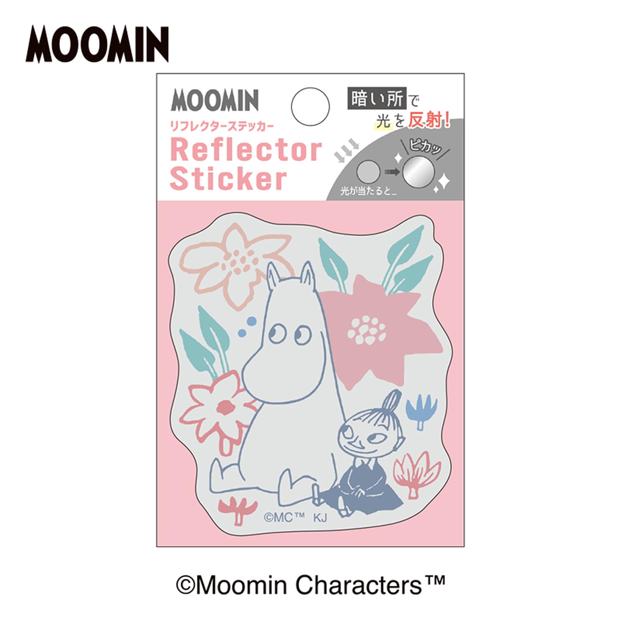 Amazon | カミオジャパン ムーミン ステッカー リフレクターステッカー