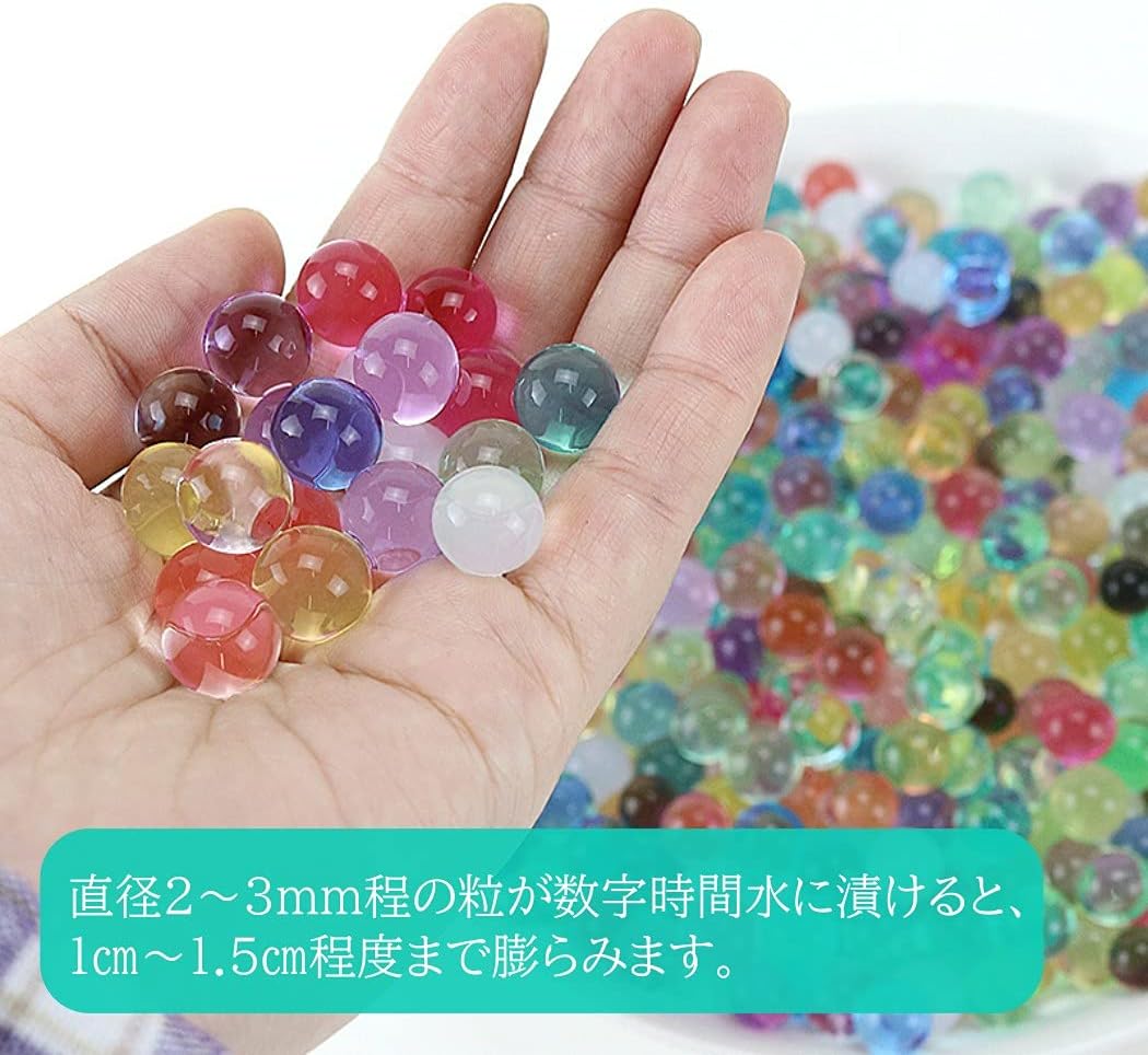 Amazon Happyhome 水でふくらむ ぷよぷよボール 水ビーズ 90g 約3000粒入り マルチカラー ジェリーボール 花瓶フィラー おもちゃ雑貨 おもちゃ