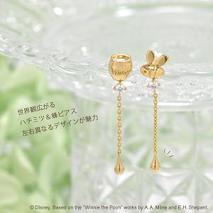 Amazon | [ディズニー] ピアス シルバー イエロー くまのプーさん