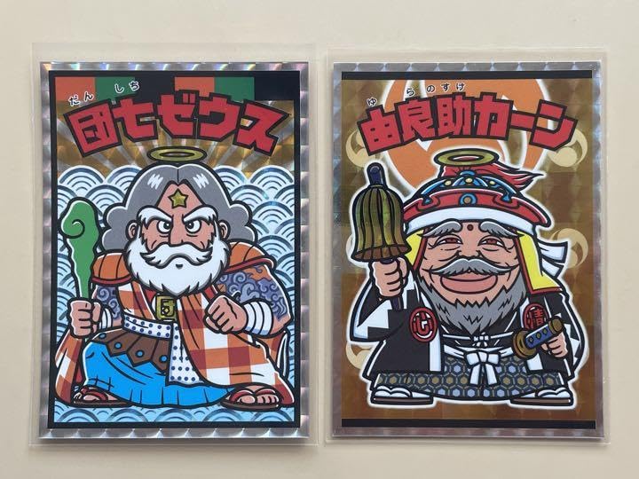 Amazon.co.jp: ビックリマン 文楽カード 6枚セット : おもちゃ