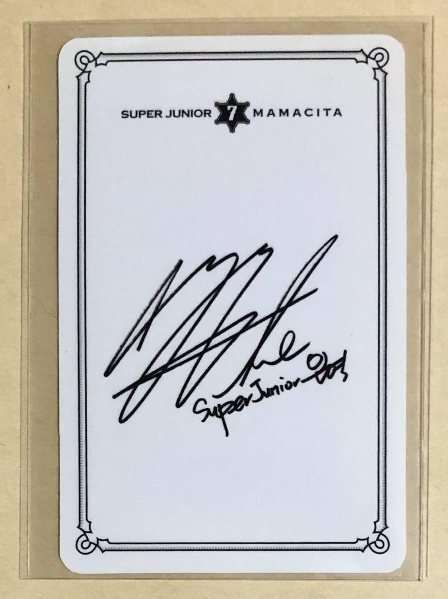 SUPER JUNIOR ウニョク EUNHYUK MAMACITA特典 トレカ Amazon.co.jp: SUPER JUNIOR ウニョク ヒョク EUNHYUK MAMACITA