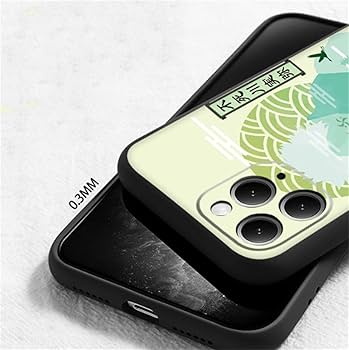 Amazon.co.jp: CHENGZI 鬼滅の刃 スマホケース iphoneケース