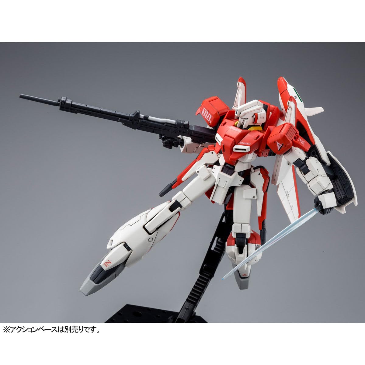 Amazon | HG 1/144 ゼータプラス(テスト機イメージカラー