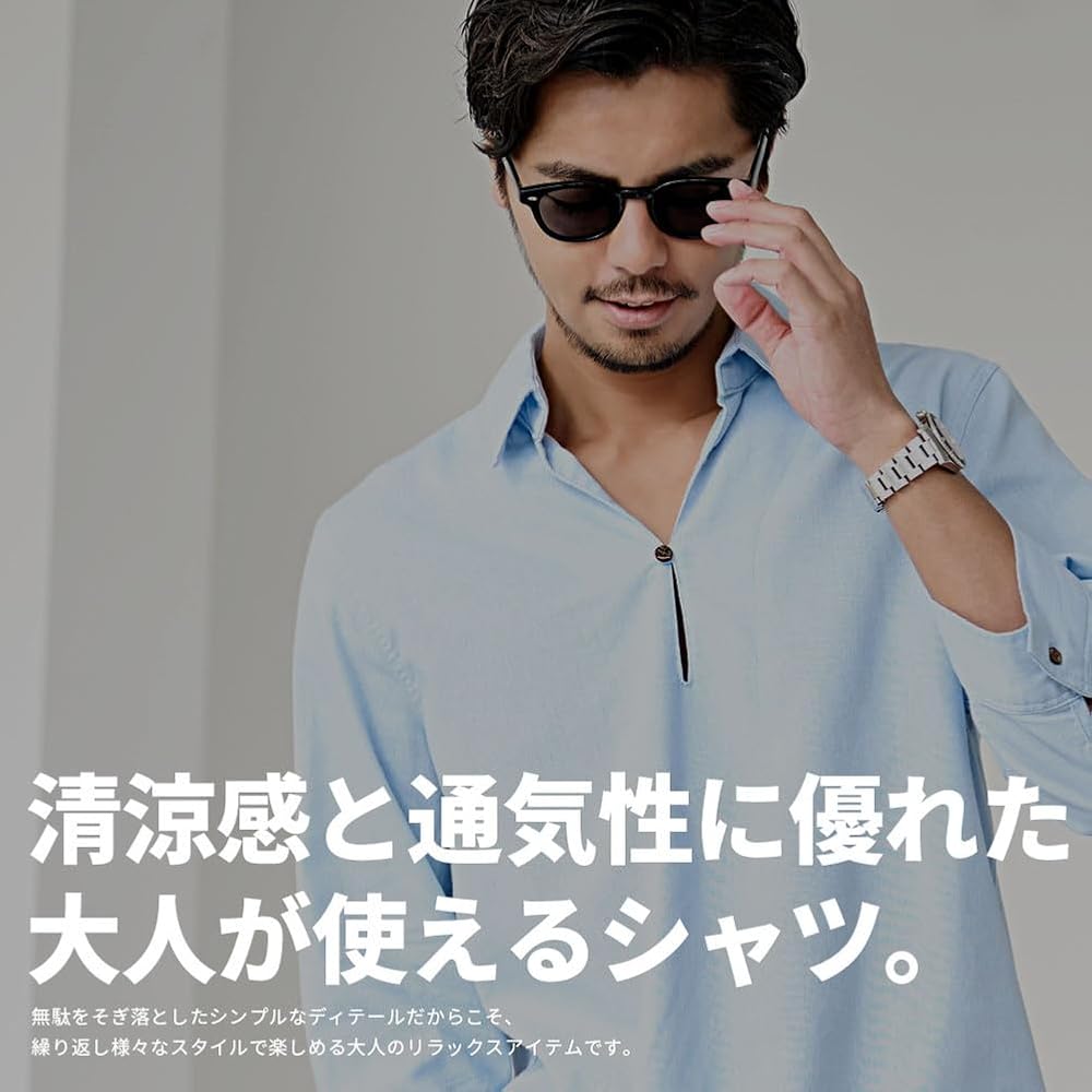 Amazon.co.jp: SILVER BULLET シャツ メンズ 7分袖 7分丈 カプリ