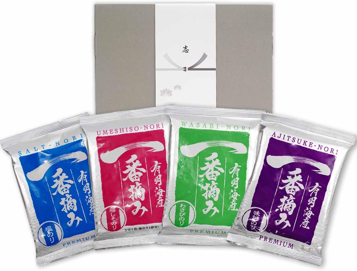 おにぎりあたためますか Blu-ray ブルーレイ 大泉洋 戸次重幸 Amazon.co.jp: おにぎりあたためますか 愛知・静岡の旅 Blu-ray : 大泉