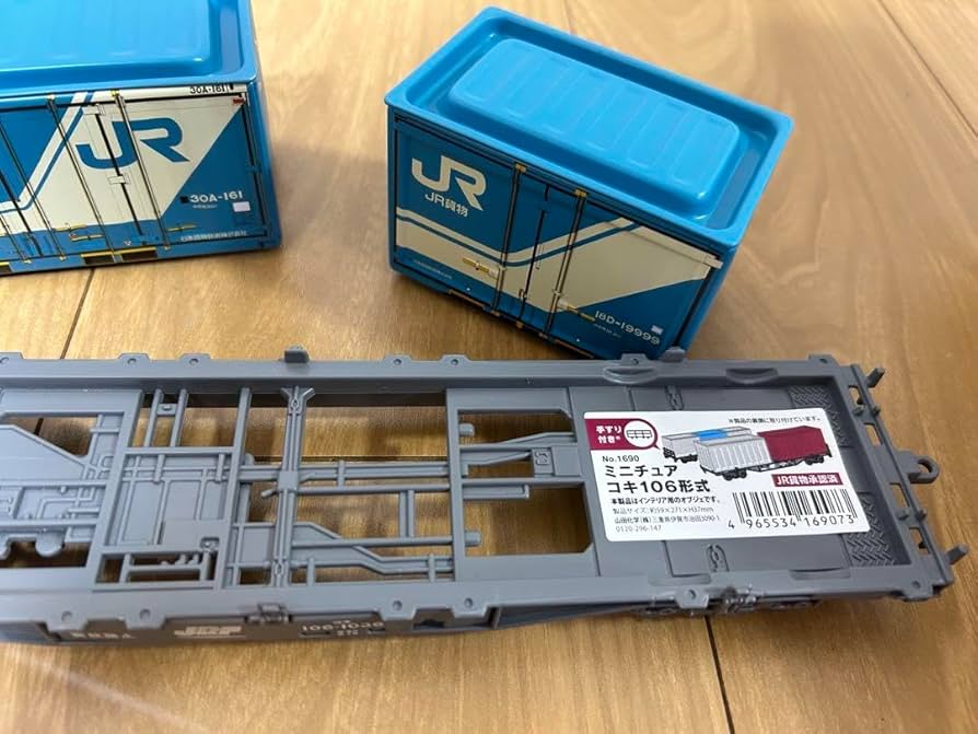 Amazon.co.jp: ミニチュア コキ106形式 セリア JR貨物 ブリック