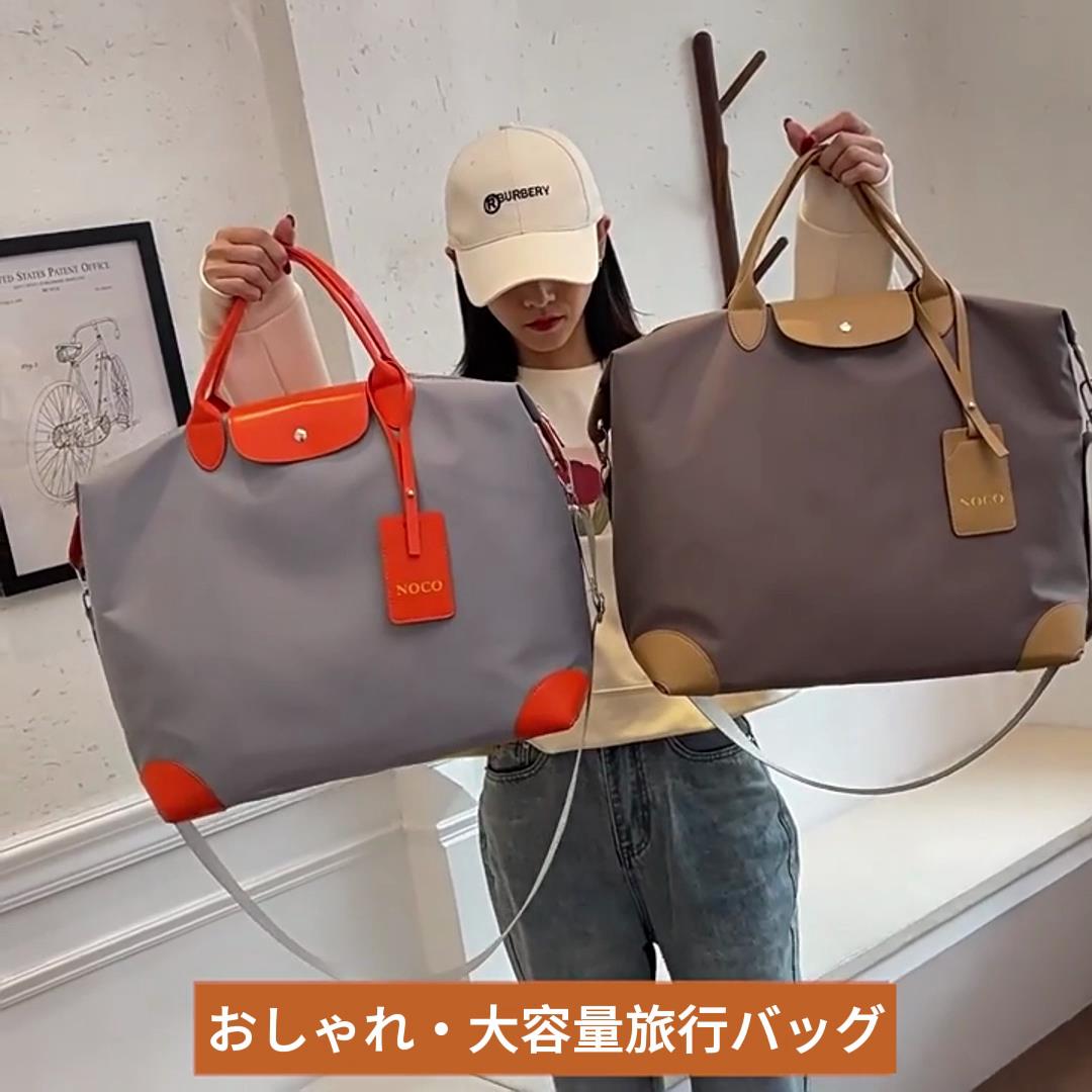 【色:Brown】KARSAERボストンバッグ 旅行バッグ レディース メンズ Amazon | KARSAERボストンバッグ 旅行バッグ レディース メンズ