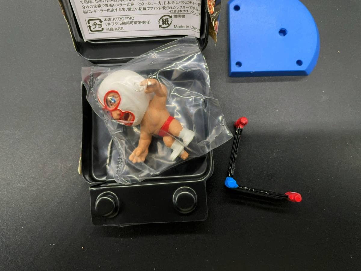Amazon | ジョージア 全日本プロレス レスラーフィギュアコレクション