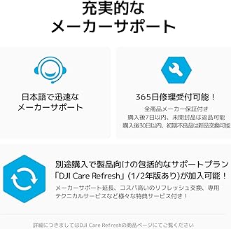 DJI RS 4 Combo 3-Axis Stabilizer for DSLR & Mirrorless Cameras, Compatible with Canon/Sony/Panasonic/Nikon/Fujifilm, Native Vertical Shooting Support, 2-Mode Switching Joystick, Teflon Shaft Arm