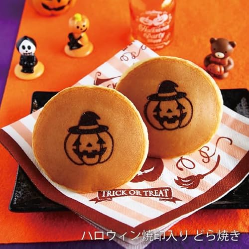 nEBĈǂĂ  q WOo y_{[ɓĂ͂AϔɓĂ܂AMtgsA񂰎܂Ȃz V aَq َq aXC[c Mtg o  v`Mtg Halloween p[eB[ gbNIA