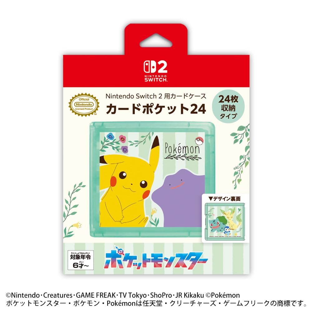 Amazon.co.jp: 【任天堂ライセンス商品】Nintendo Switch 2 用カード Amazon.co.jp: 【任天堂ライセンス商品】Nintendo Switch 2 用カード