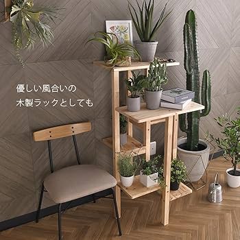 キャットタワー NATURAL SIGNATURE ナチュラルシグネチャー 楽天市場】NATURAL SIGNATURE ナチュラルシグネチャー Cut-hus