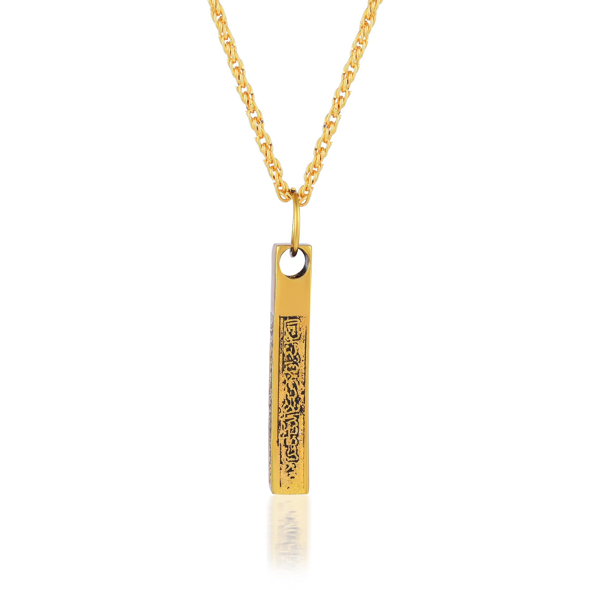 See full amazon price history chart for Memoir Brass Antique Gold Finish Allah Quran Ayat ul Kursi -Verse of throne Muslim Islamic chain pendant Men Women(PCKL0579) Memoir Brass Antique Gold Finish Allah Quran Ayat ul Kursi -Verse of throne Muslim Islamic chain pendant Men Women(PCKL0579) (B0CHQQ55BB) Amazon Price History, Amazon Price Tracker