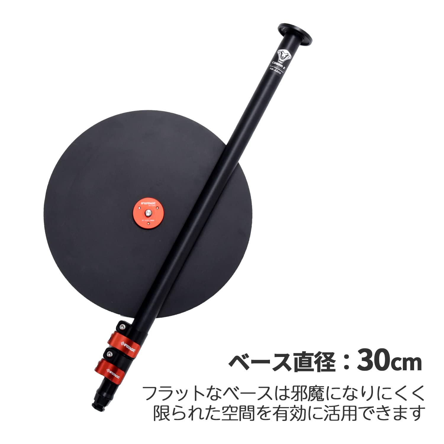 Amazon | 【 国内正規品 / メーカー保証1年付き 】iFootage ラウンド