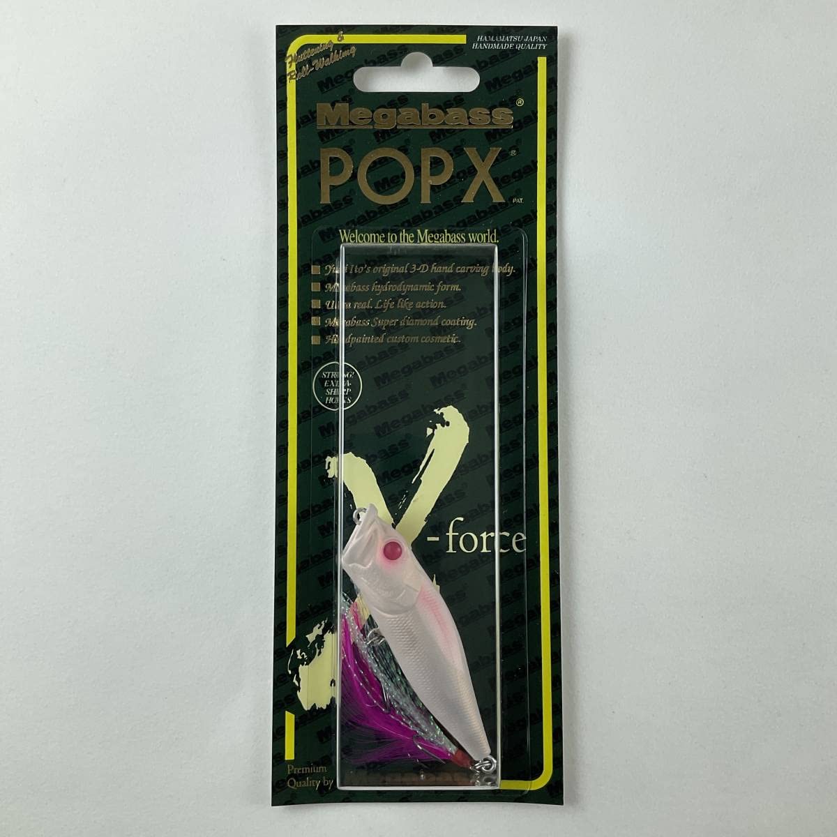 Amazon.co.jp: メガバス POPX POP-X ポップX 2023 福袋 限定カラー