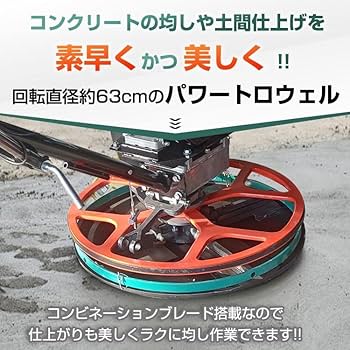 K☆053 パテト　運搬費込み 楽天市場】マキタ 18Vバッテリ充電式運搬車 CUA600DZL 手動