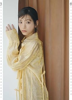 Amazon | 【直筆サイン入り】當真あみ 2025年カレンダー CL-176X