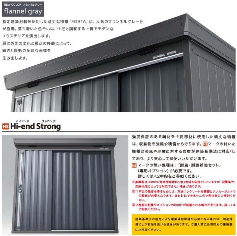 新品未開封☆MUK☆新レンジメートプレミアム ☆2025年最新モデル