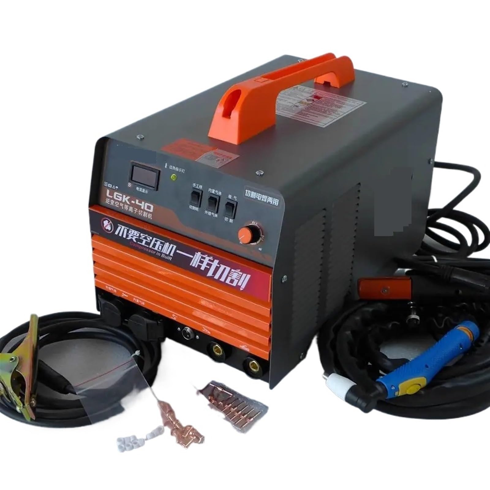 Ulsfvgaxrtk One Color Plasma Cutter, Inside Air Compressor Plasma Cutter Cutting Machine 40A Lg40 Lgk-40 Hf No Arc Mma 2 In 1 1Mm-6Mm Max 12Mm