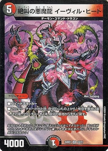 fG}X^[Y ⋩̈ C[BEq[g(x[A) h[pY权fbL hMS̏iDM24-BD1j | fG} /Ε N[`[