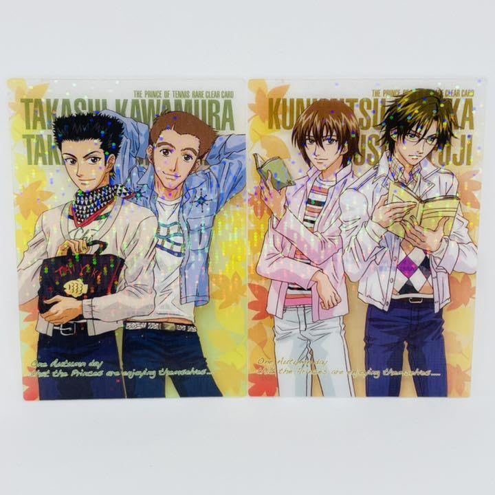 THE PRINCE OF TENNIS FUJI シャイニングクリアカード THE PRINCE OF TENNIS FUJI シャイニングクリアカード - メルカリ