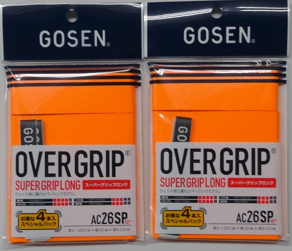 AC26L スーパーロンググリップテープ オレンジ